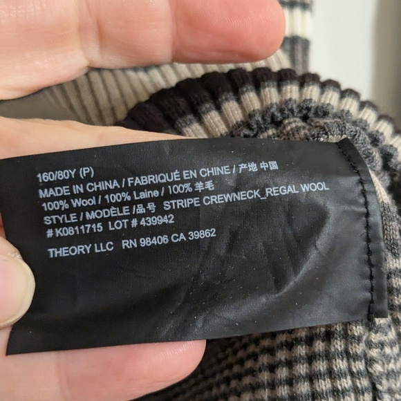 Theory Crew Neck Regal Wool Sweater - Picture 5 of 6